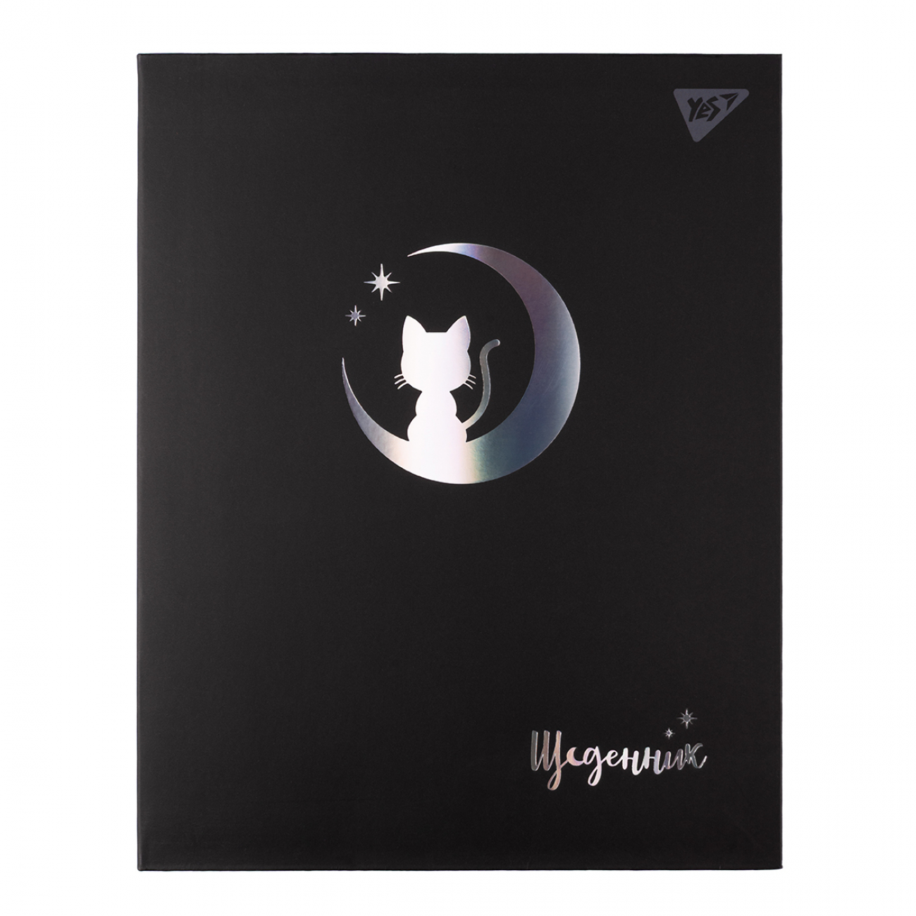 Щоденник шкільний А5 інтегральна обкладинка«Mooncat» 40 аркушів
