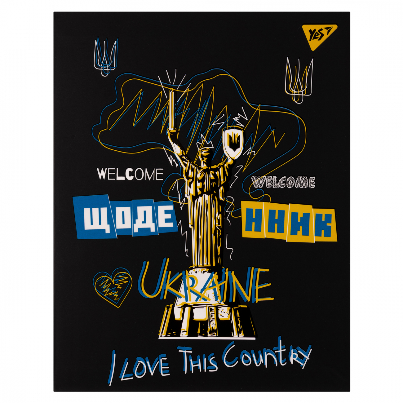 Щоденник шкільний А5 інтегральна обкладинка«Welcome» 40 аркушів