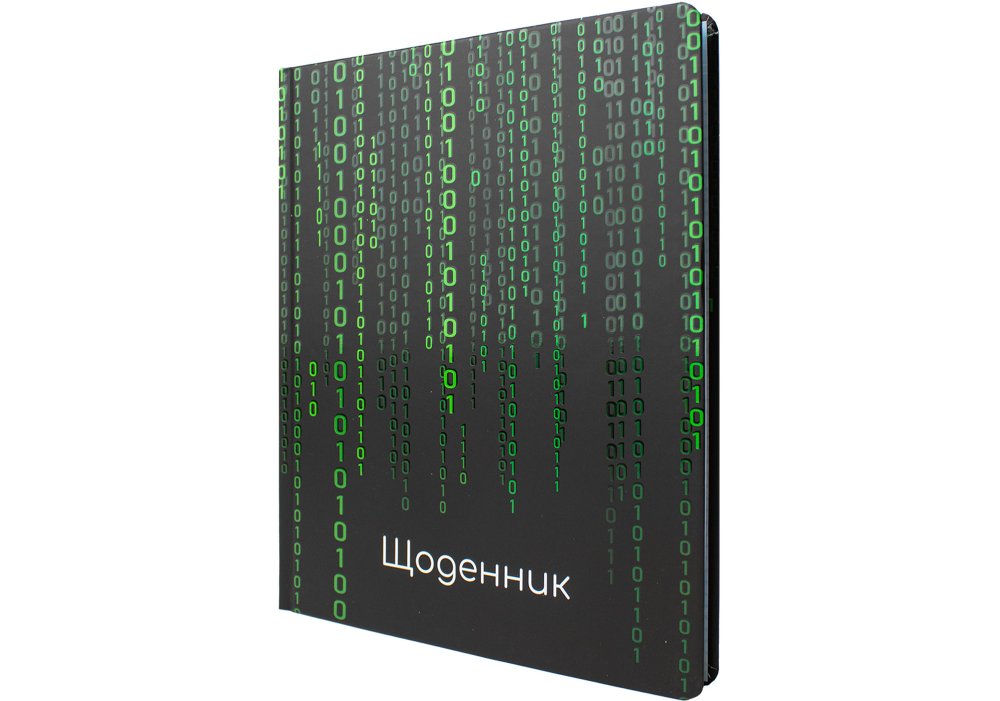 Щоденник шкільний В5 «Maxi» 48 аркушів тверда обкладинка