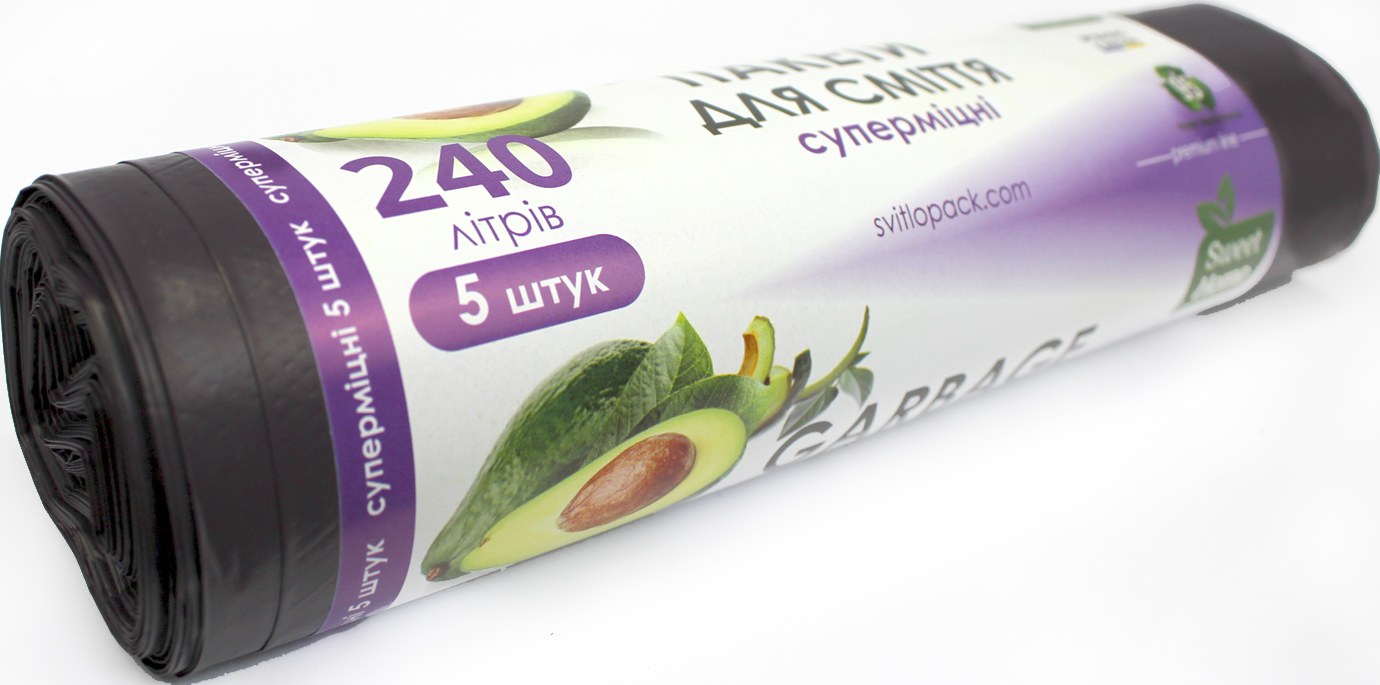 Пакети для сміття 240л 5 шт суперміцні (марун)