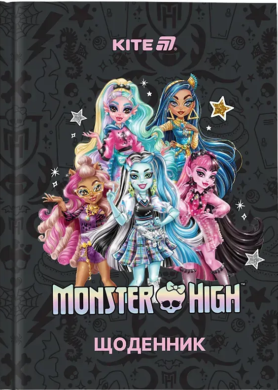 Щоденник шкільний А5 Monster High тверда обкладинка