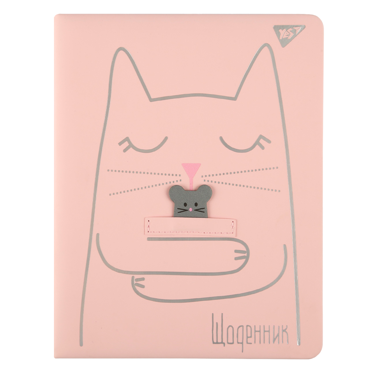 Щоденник шкільний А5 інтегральна обкладинка PU Silver cat 40 аркушів