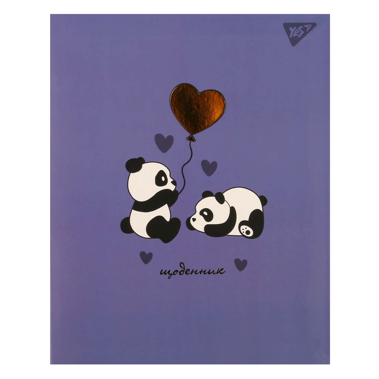 Щоденник шкільний А5 інтегральна обкладинка Panda 40 аркушів