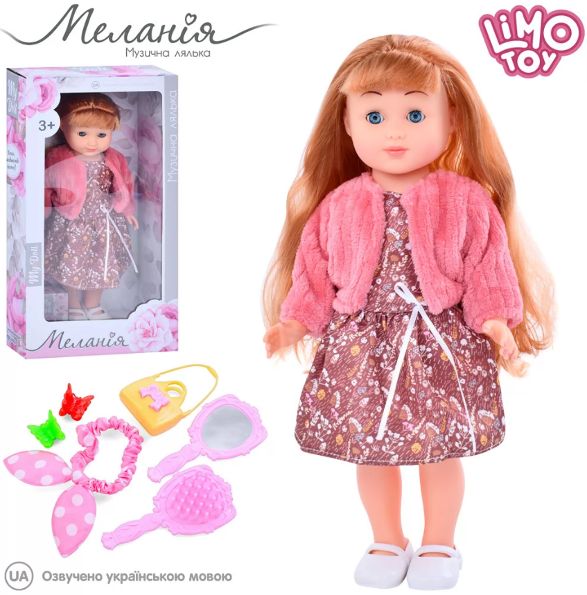 Лялька «Меланія» 37см, музична, в коробці, 22×41×11см №M 5754 I UA