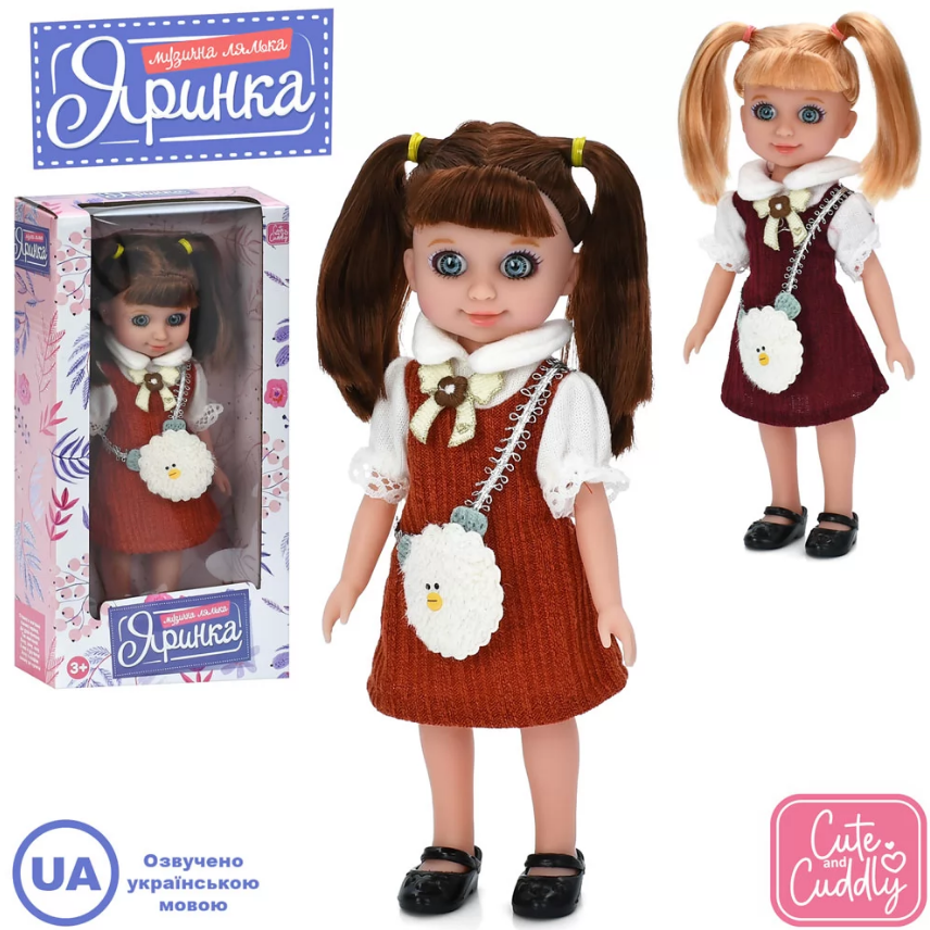 Лялька «Яринка» 25см, музична, на бат-ці, в коробці, 15×29×7см, 2 види №M 6164 I UA