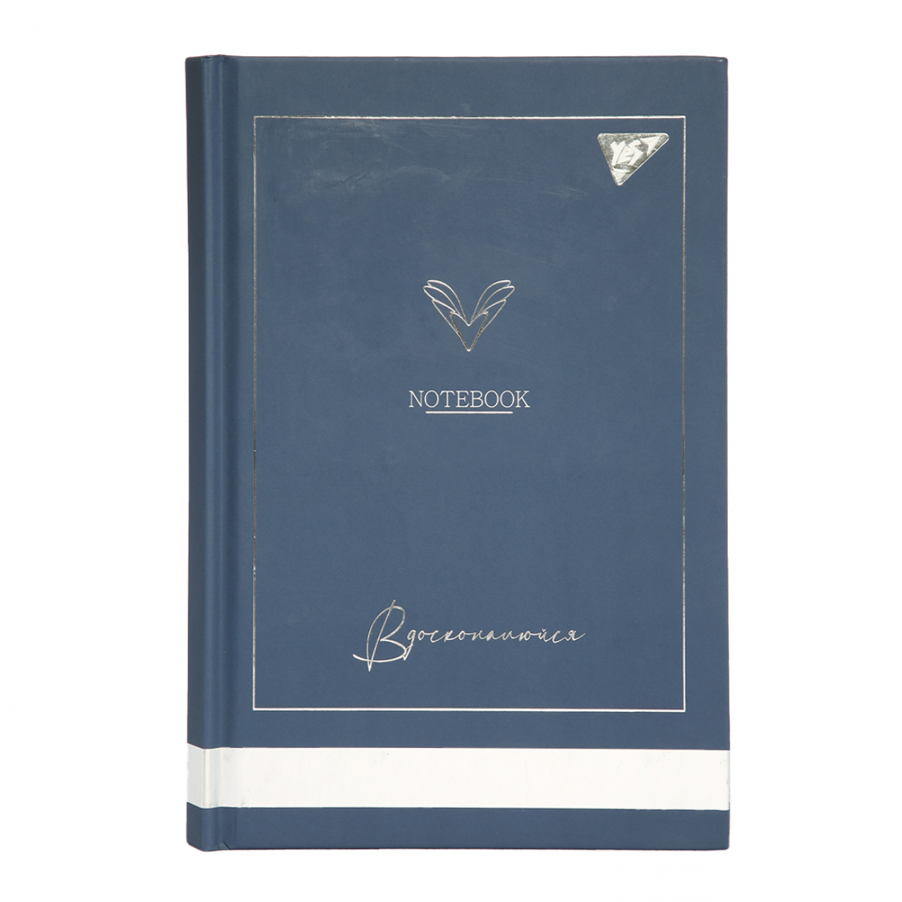Блокнот А5 64 аркуші клітинка Elegant 7БЦ
