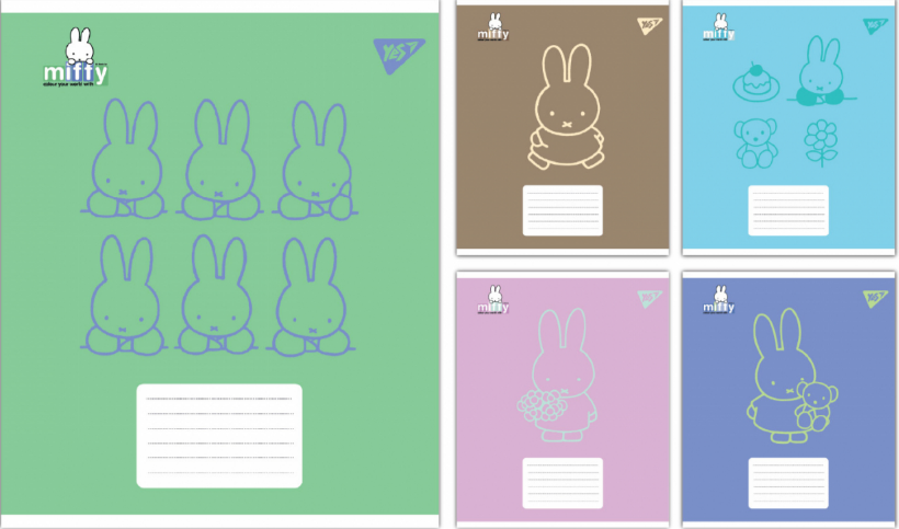Зошит 18 аркушів лінія Miffy Bunny