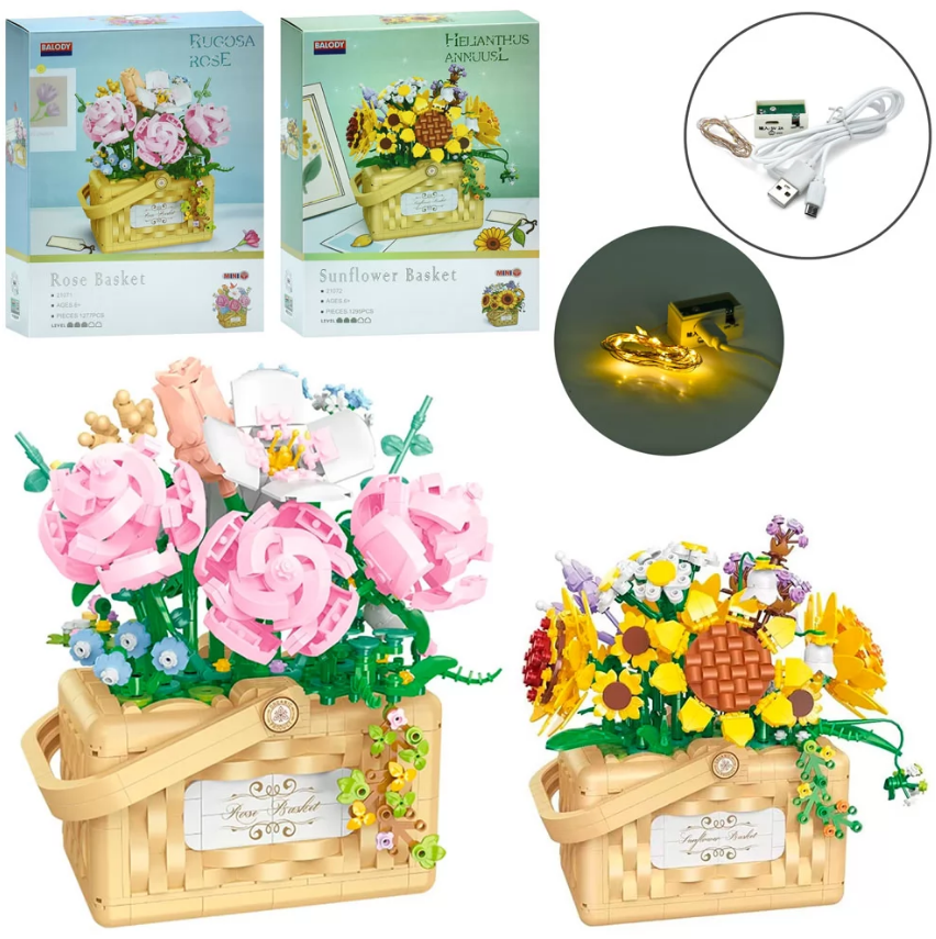 Конструктор Квіти в горщику, 1277дет./1295дет., в коробці, 23×30×8м, 2 види