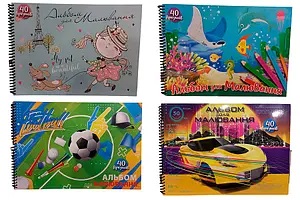 Альбом для малювання на пружині 40/100 А4