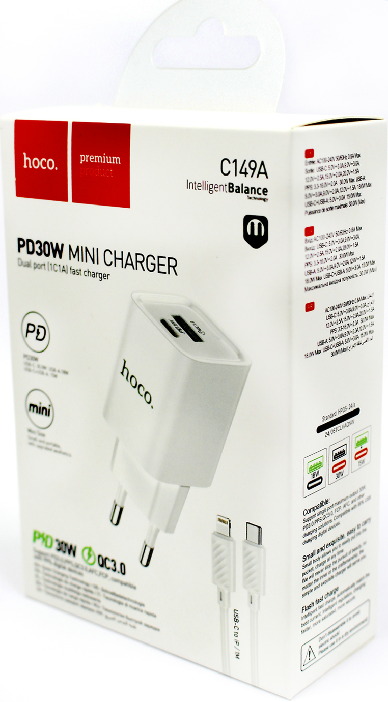 Зарядний пристрій швидка зарядка 1USB/1Type-C PD/QC 3.0 30W+Lightning 30w white