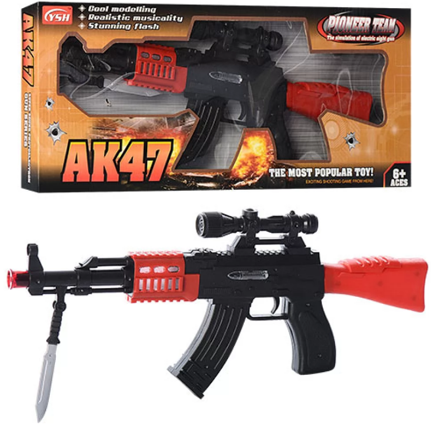 Автомат 41см, звук, світ., в коробці, 46×19×4см