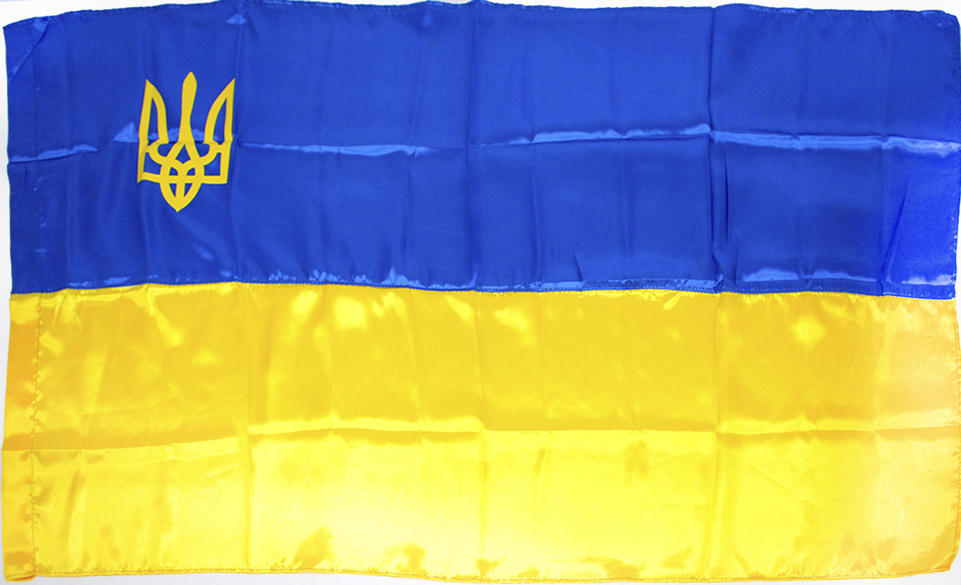 Прапор Україна з тризубом атлас 140×90см