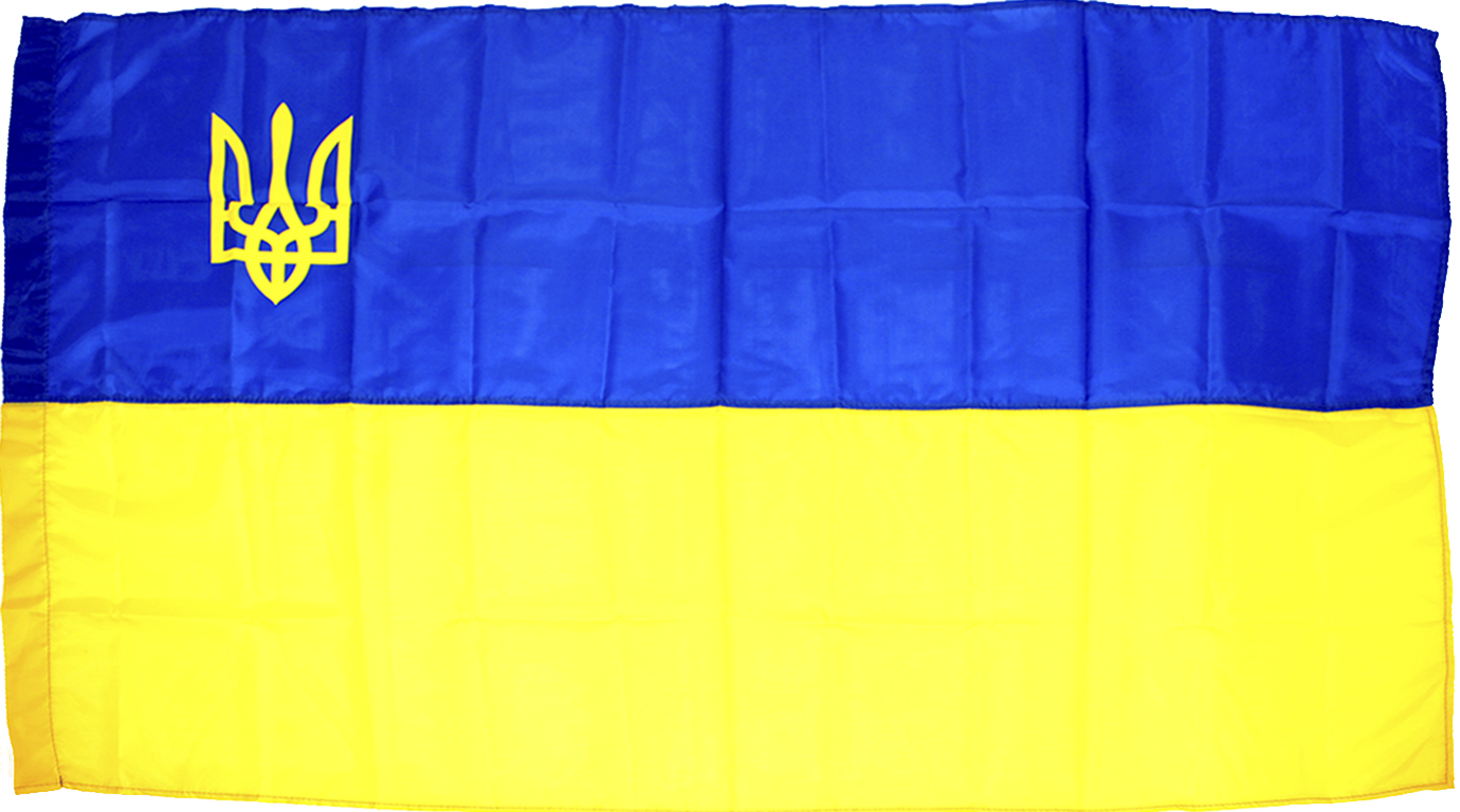 Прапор Україна з тризубом поліестер 140×90см