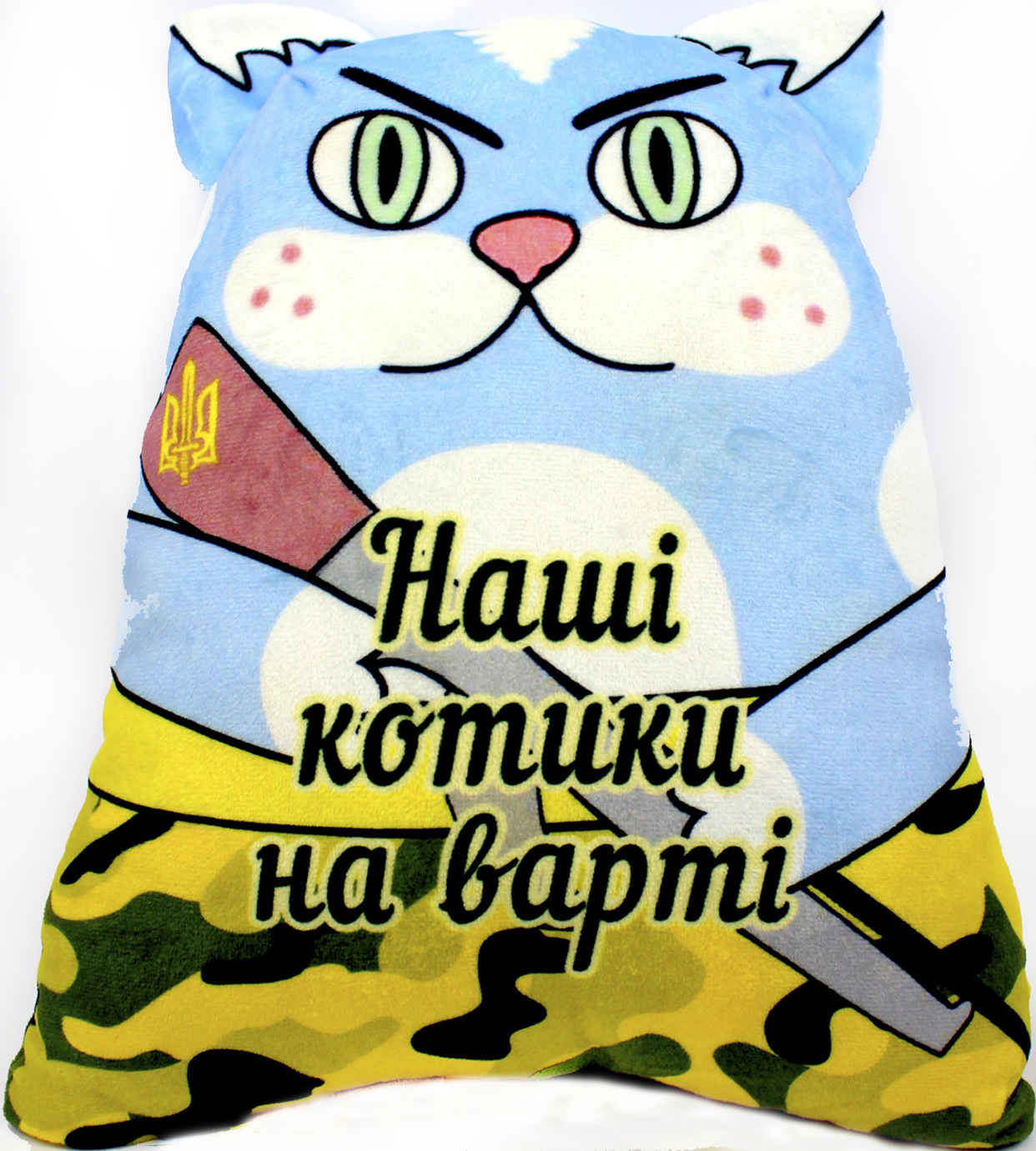М'яка іграшка «Кіт Вітальний» №1 24×12×34
