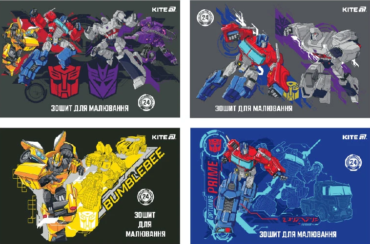 Альбом для малювання на скобі 24 аркуші софт тач+УФлак «Transformers »