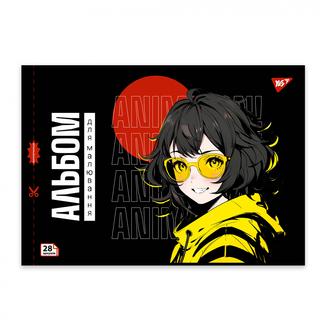 Альбом для малювання на скобі 28/100 А4 з перфорацією Anime