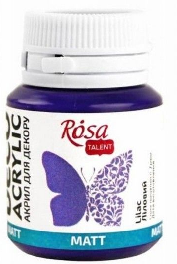 Акрил для декору «Rosa Talent» 20мл ліловий, матовий