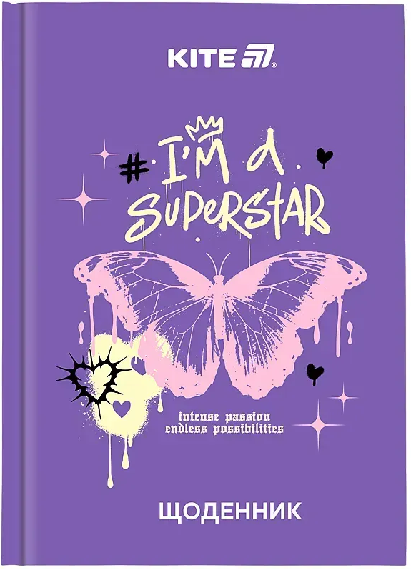 Щоденник шкільний А5 Superstar тверда обкладинка