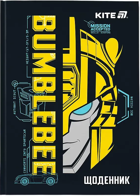 Щоденник шкільний А5 Transformers тверда обкладинка