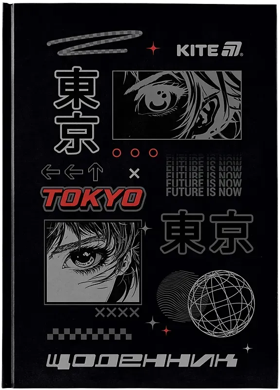 Щоденник шкільний А5 Tokyo тверда обкладинка
