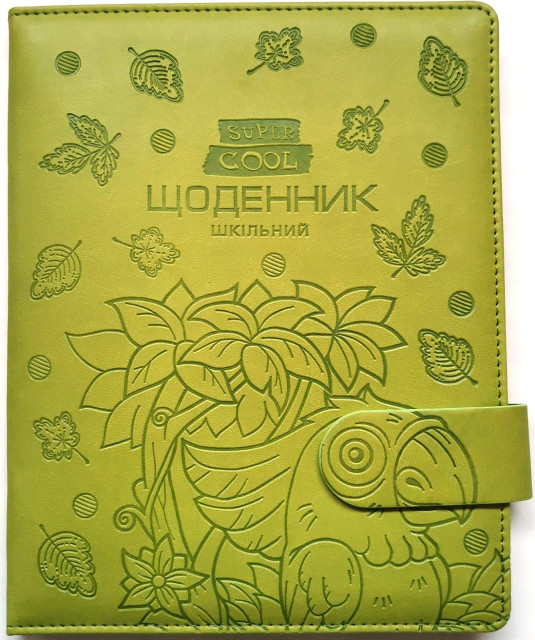 Щоденник шкільний шкірзамінник А5 48 аркушів