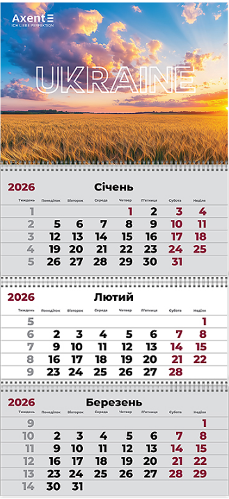 Календар кварт. настін. UA 3″ 2026,3 пружини