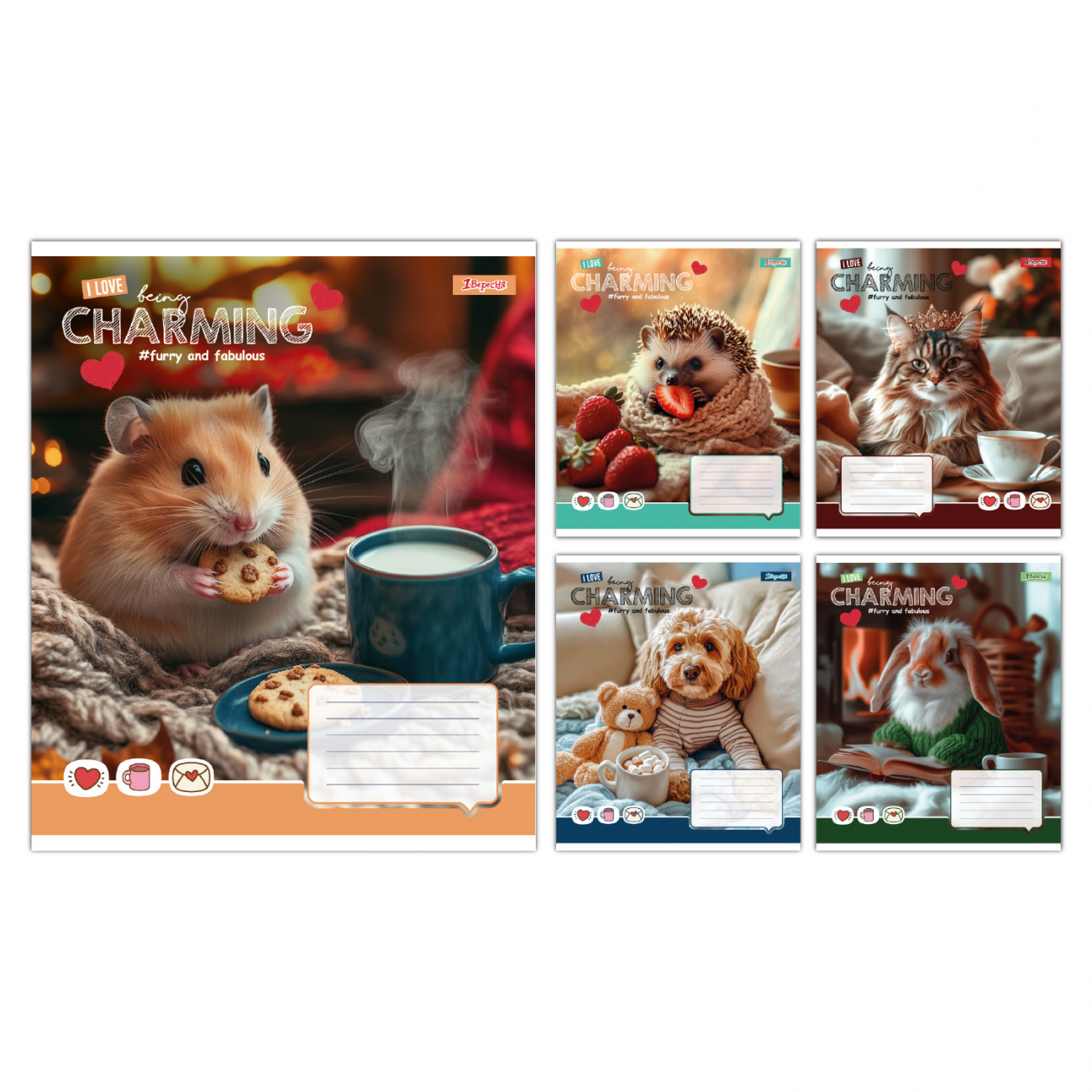 Зошит 18 аркушів лінія 1В Charming