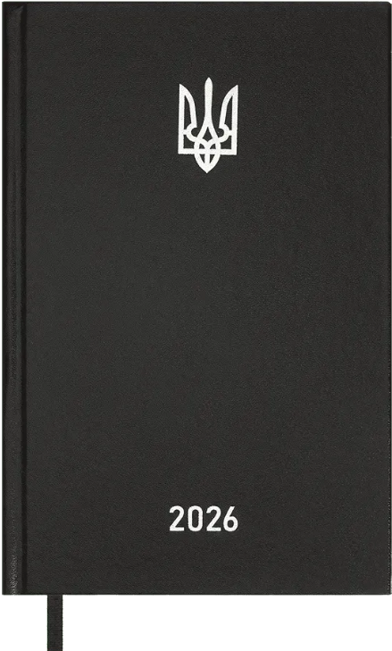 Щоденник А5 дат2026 Airy чорний