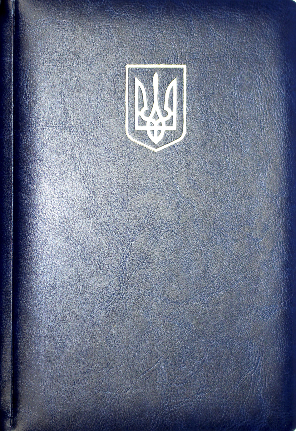 Щоденник А5 дат2026 Nebraska синій