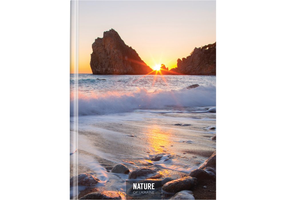 Зошит А4 96 аркушів клітинка тверда обкладинка «Nature of Ukraine: море»