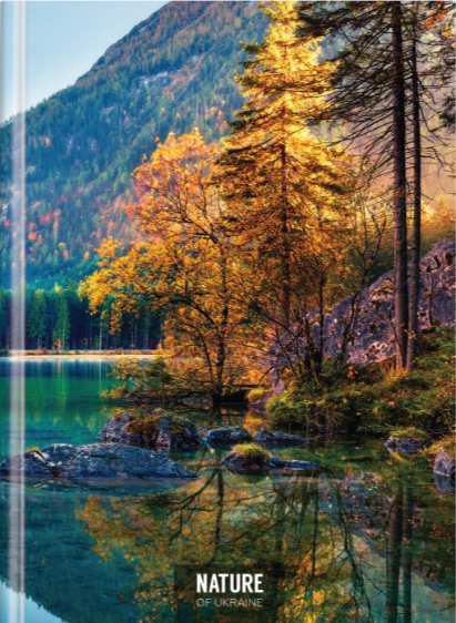 Зошит А4 96 аркушів клітинка тверда обкладинка «Nature of Ukraine: озеро»