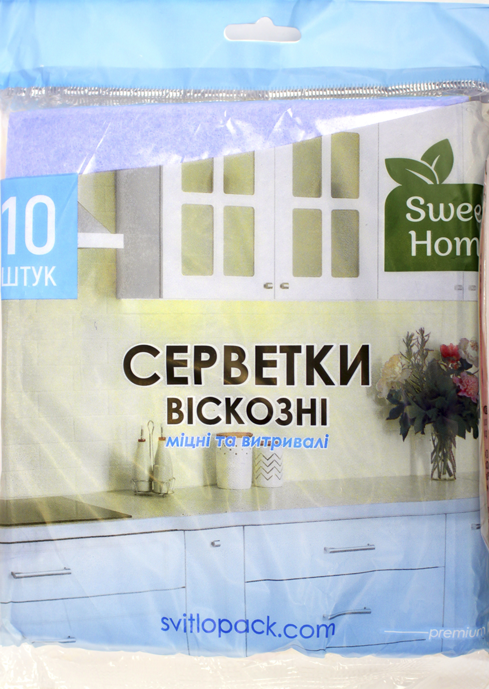 Серветки віскозні для прибирання «Sweet home/Anna Zaradna» (10шт)