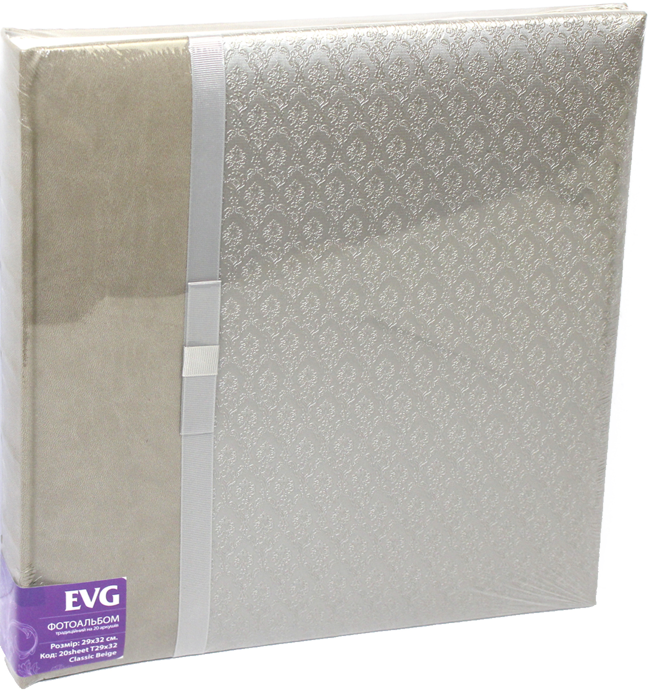 Фотоальбом 20sheet T29×32 Classic Beige
