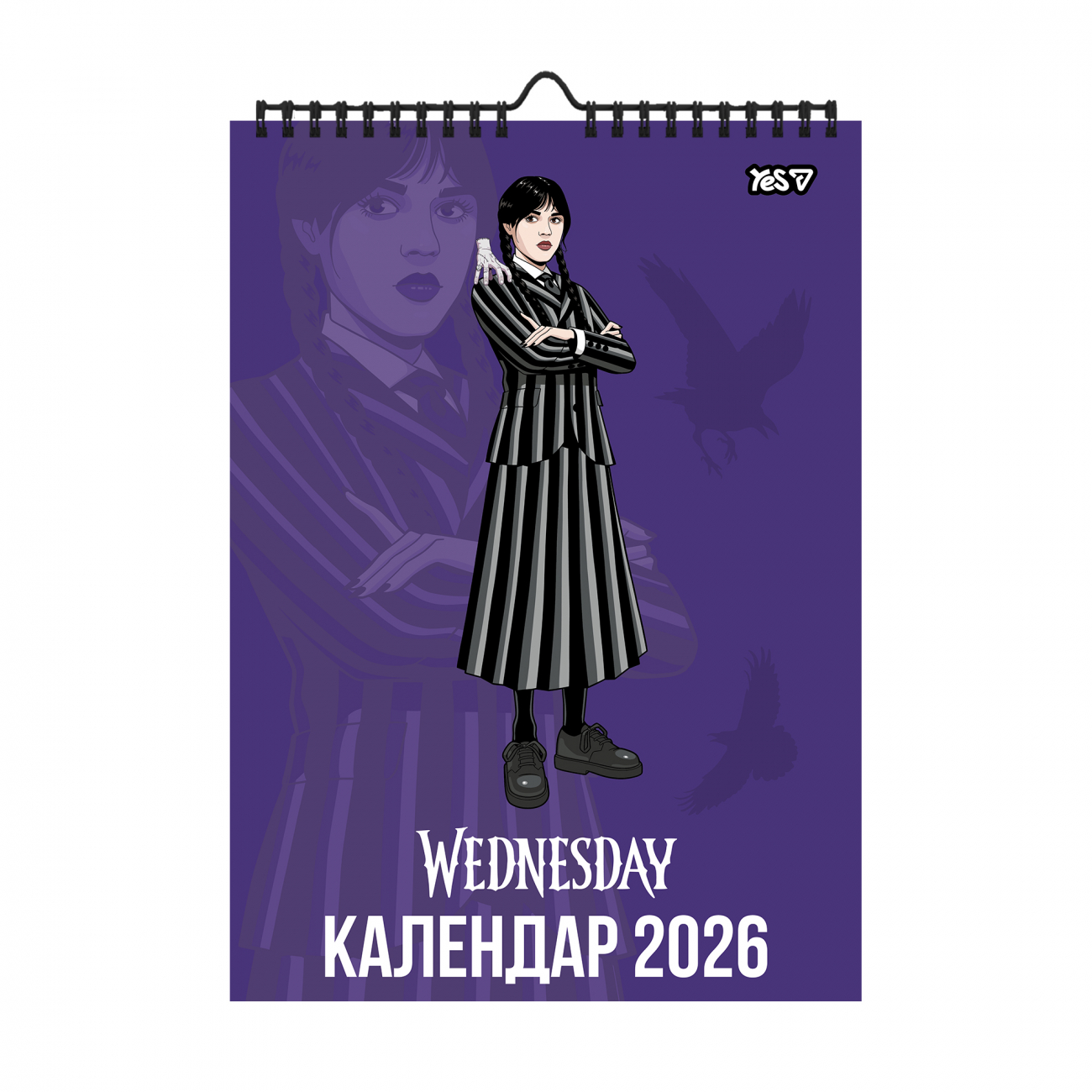 Календар-планер настін. А3 Wednesday 2026