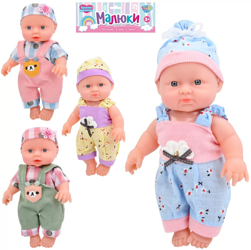 Лялька-пупс 23см, звук, на бат-ці (таблетки) , в кульку, 19×34×7см