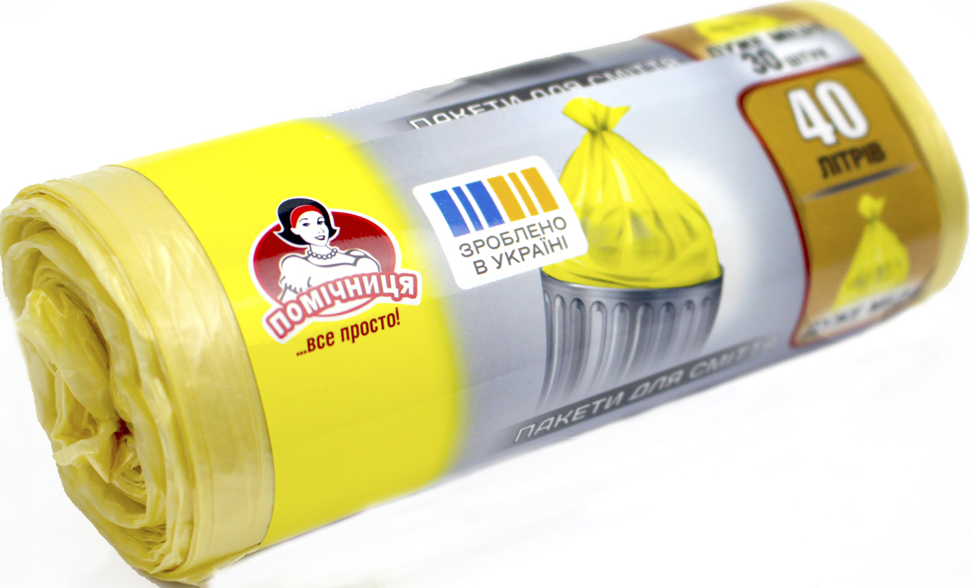Пакети для сміття «Помічниця» 40л 30 шт (55см*70см) жовті HDPE