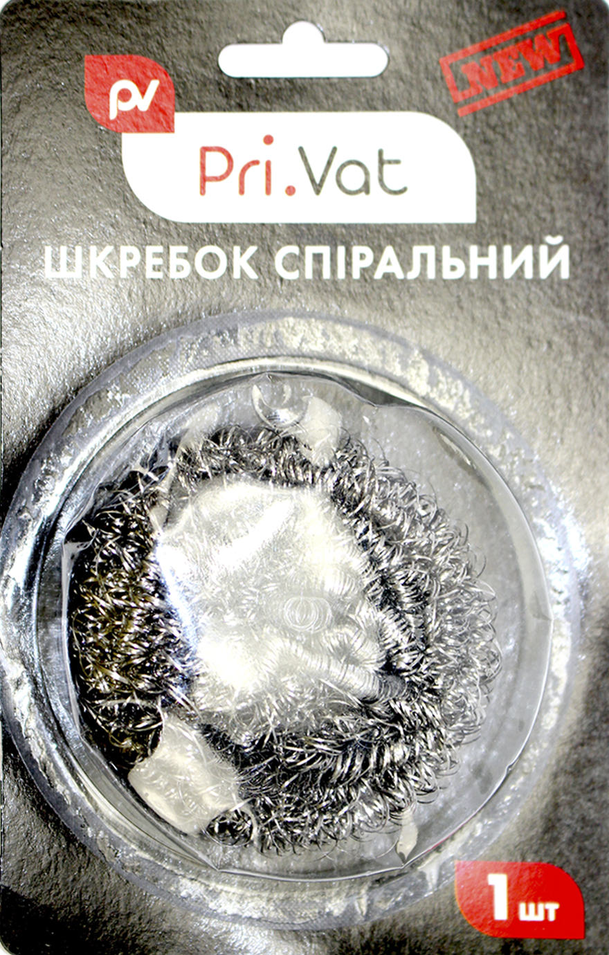 Шкребок металевий для посуду «Pti.Vat» на планшеті