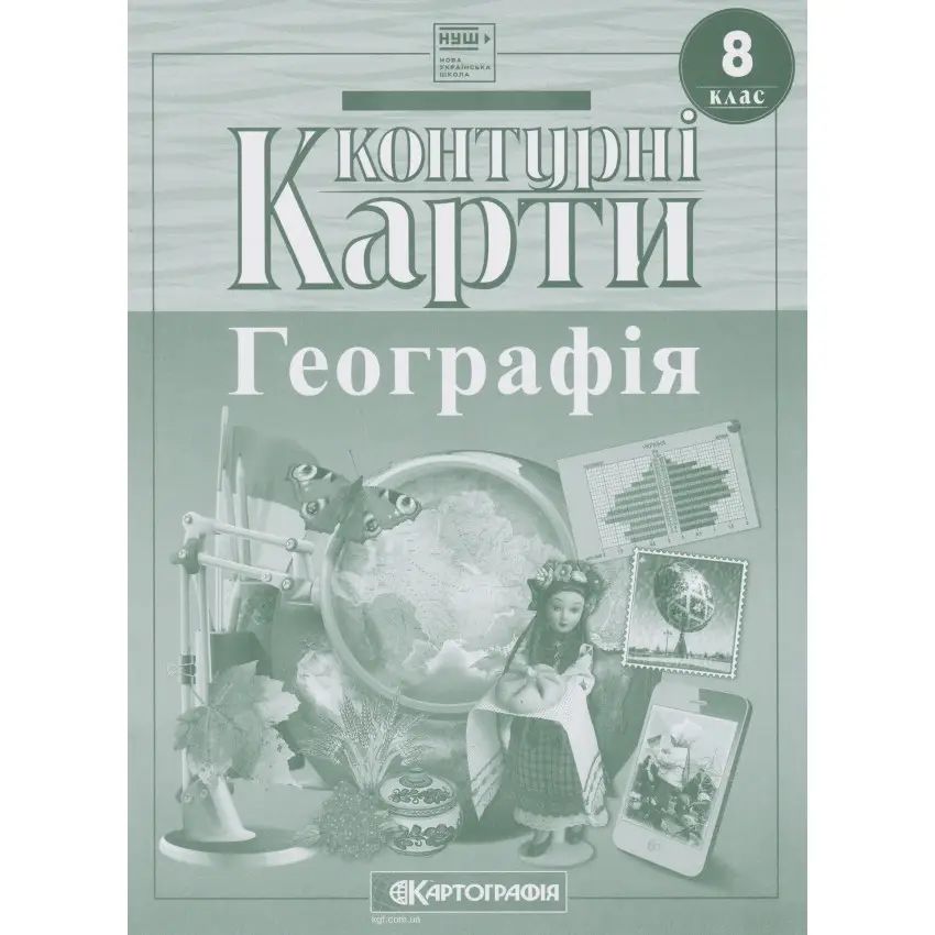 Контурна карта Україна у світі: природа, населення 8 клас А4 7028