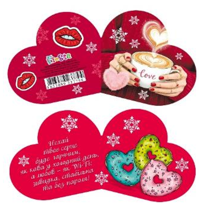 Валентинка 15,1х, 8,2см
