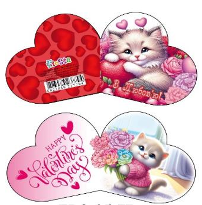 Валентинка 15,1х, 8,2см