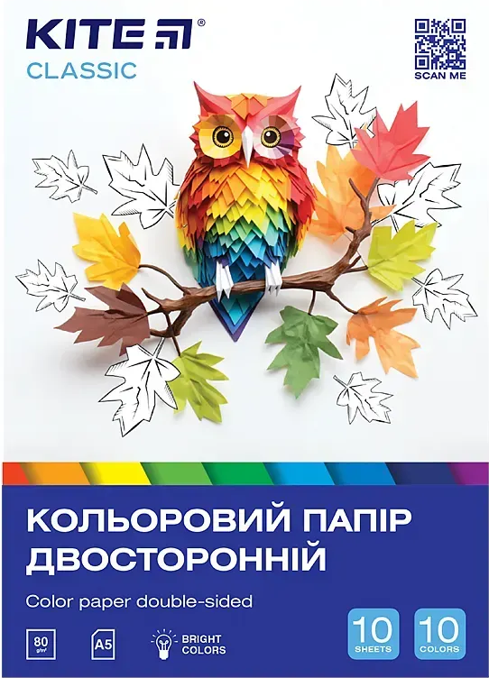 Папір кольоровий А5 двосторонній 10арк./10 кольорів Classic