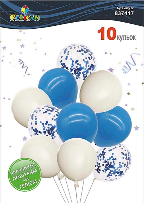 Набір кульок повітряних латексних 12″/30см «Блакитна ніжність» 10 шт вінтажний