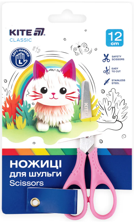 Ножиці дитячі Classic 12см для шульги, рожеві