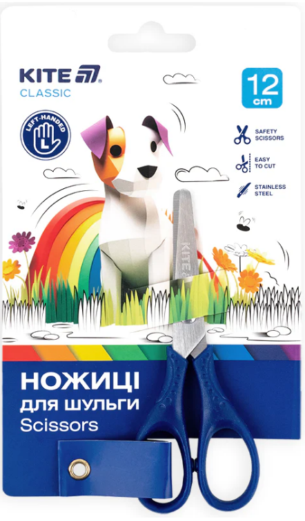 Ножиці дитячі Classic 12см для шульги, темно-сині
