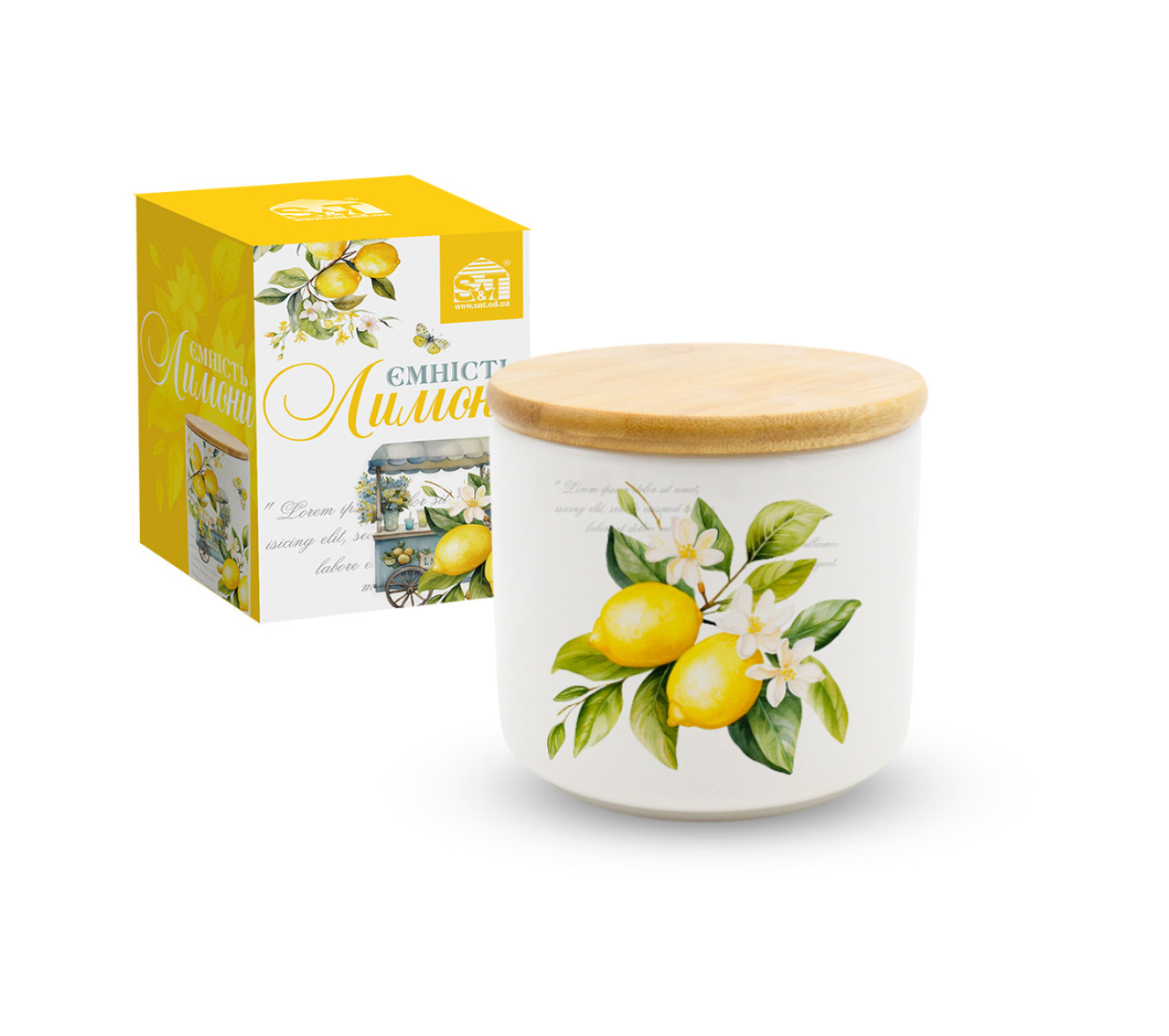 Ємність для сипучих продуктів прод. керамічна «Лимони» 0,45л