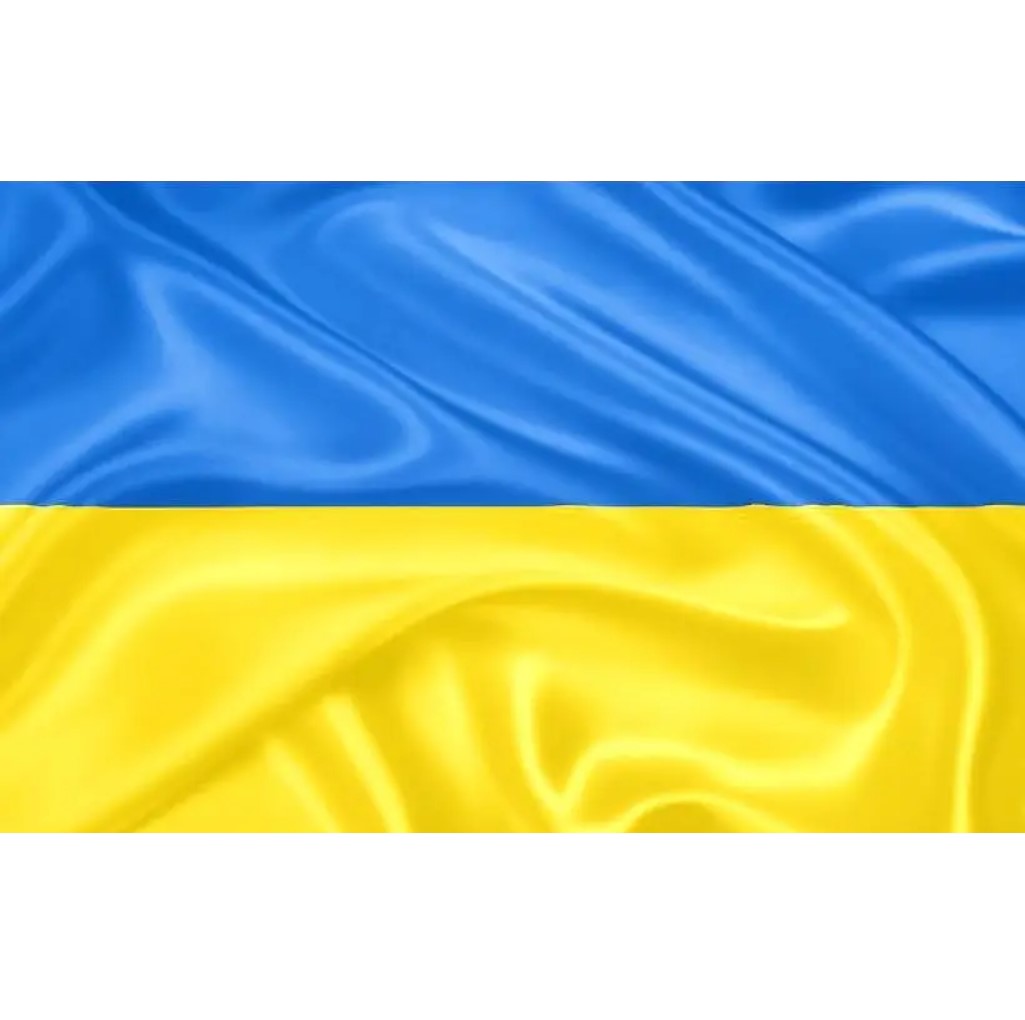 Прапор України 210×140см атлас