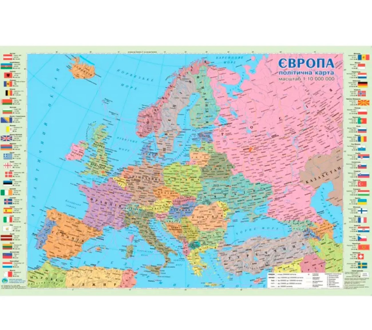 Карта «Європи» А2 політична, картон, планка 1:10 000 000