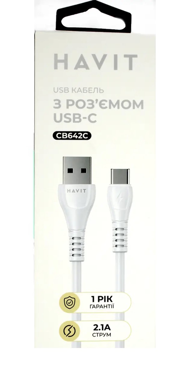 Кабель USB > Type-C HV-CB642C 2.1A 1м white
