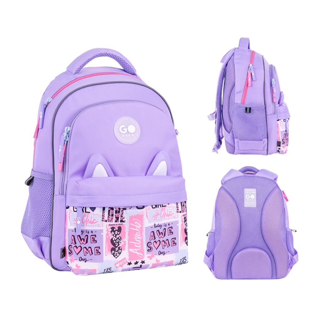 Рюкзак Education 182M Cute Ears 2 відділення 3 кишені
