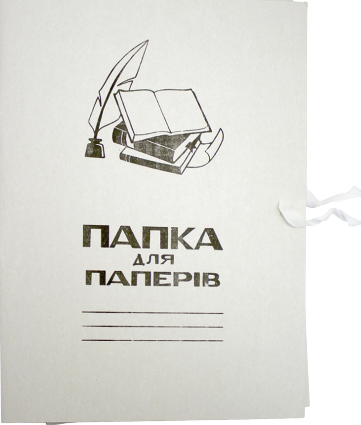 Папка на зав'язках А4 230г/м картонна